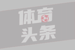 放假了兄弟！維尼修斯的潮男穿搭度假照：迪拜的陽光漫步 ??